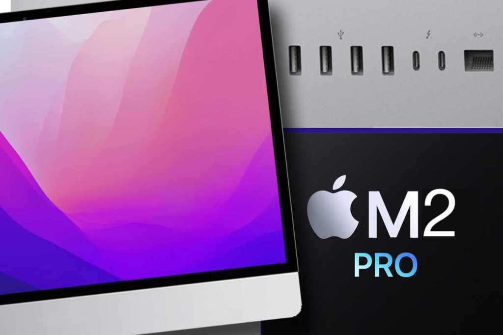 iMac Pro rumors