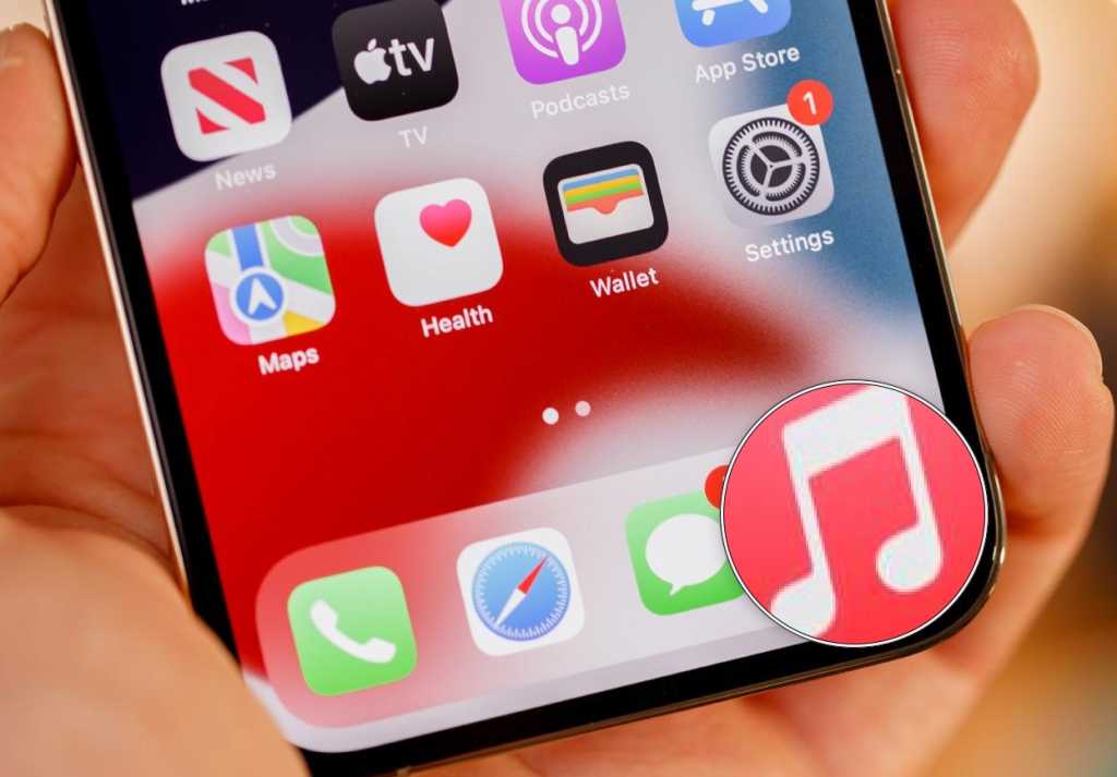 Apple Music on iPhone