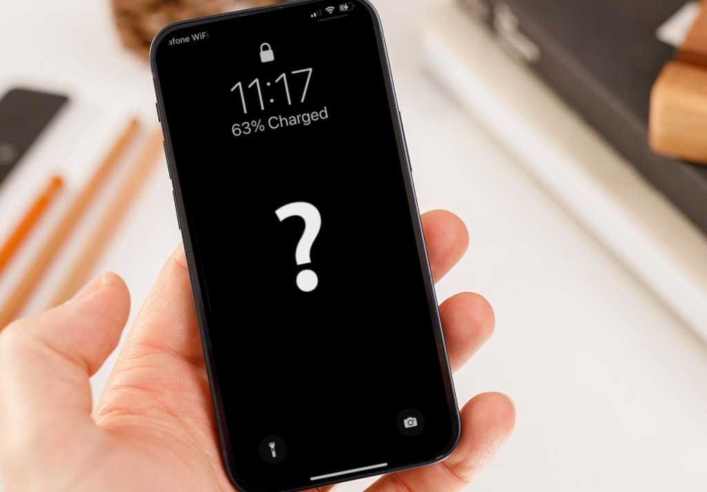 iPhone lost data